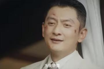 《風與潮》柯麟才是主角團的主心骨，不愧是隱形大佬