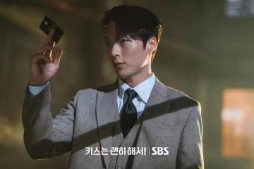 《一吻爆炸》張基龍、安恩真CP感甜寵情節超展開　最終集聖誕節上架