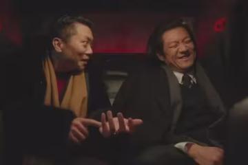 《老舅》要不是二美的臨終遺言,霍東風活不到二胖娶馮娟的那一天