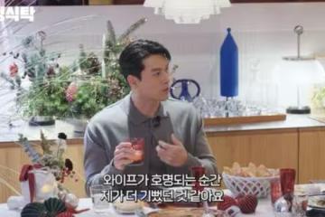 玄彬放閃孫藝真：她得影后我更開心　3歲兒被贊有超萌漫畫五官