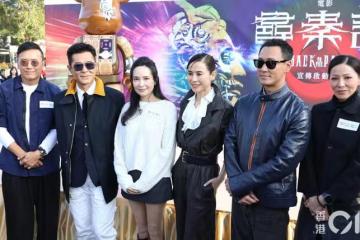TVB女記者採訪林峯苗僑偉！古天樂當場動怒：這個問題很奇怪啊