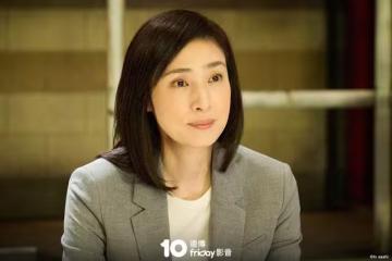 12年長青日劇宣告迎接完結篇! 《女王偵訊室》天海佑希不舍道謝
