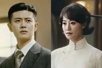 《風與潮》大結局：喬音婉為救仔仔犧牲！才知今井對澤榮作下手