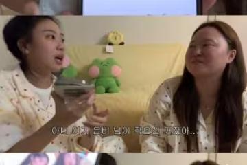 李泳知後悔同框權恩妃！見「強烈體型差」崩潰喊：看本人不這樣的