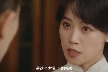 《風與潮》大結局最感人,不是喬音婉,也不是黃三爺,而是喬仁宇
