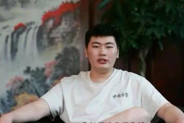 陳亞男逼大衣哥澄清謠言?言語充滿威脅?網友不得不懷疑別有用心