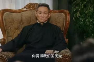《風與潮》大結局印象最深的畫面，是何賢終生難忘的萬人坑