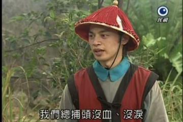天王周杰倫追劇驚呆！　阿Ken竟演過八點檔《青龍好漢》嫩樣曝光