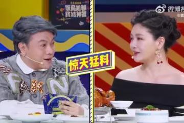 小S朱孝天曾約會!最後「1原因立刻抽身」 大S:他真的是個大怪咖