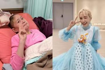 Lulu心疼王月開刀昏迷5天　PO文集氣：月姐一定沒問題