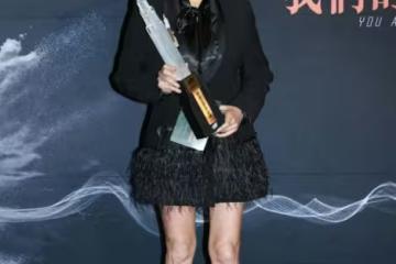 TVB前女星被司儀稱 「末期癌症病人」 ！新城頒獎禮製作公司發聲明致歉！