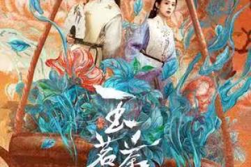 古力娜札相親7天菜…羞贊「都很Strong」 陸劇男神裸秀壯碩胸肌