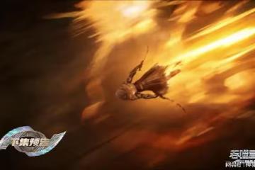 吞噬星空:雷獸神被驚動,羅峰接受考核,兩大種族發布懸賞令