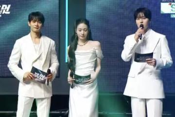 MBC歌謠大祭典／CORTIS復刻師兄舞台！　ADP Annie獻主持處女秀