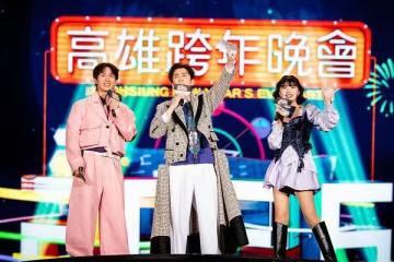 陳漢典Lulu高雄跨年放閃　贊集美貌與智慧於一身