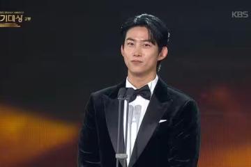2PM玉澤演跨年夜奪獎！認愛首度放閃　霸氣喊未婚妻本名：我愛你