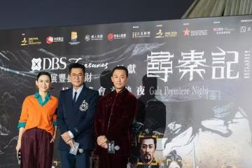 等了25年！古天樂率《尋秦記》原班人馬合體　香港瘋狂排片「15分鐘一場」