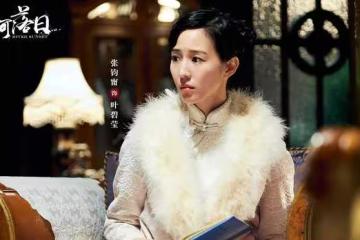 1月3日追劇日曆,9部長劇2部短劇更新7部新劇定檔,你期待哪部?