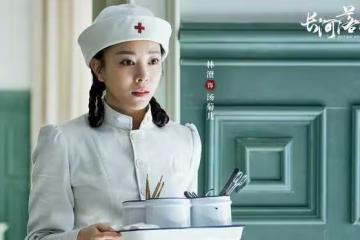 1月4日追劇日曆,10部電視劇更新,懸疑劇《人之初》即將收官