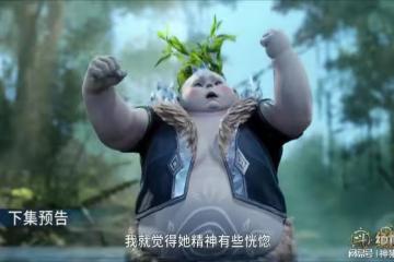霍雨浩被女友帶回史萊克學院,唐舞桐選擇閉關,記憶已恢復