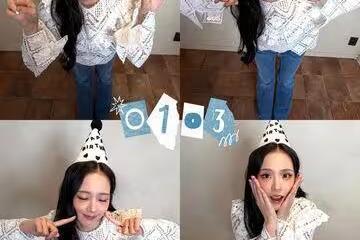 單桌破萬!Jisoo請103粉絲吃海底撈 無限加點「再抽3C豪禮」驚呆全網