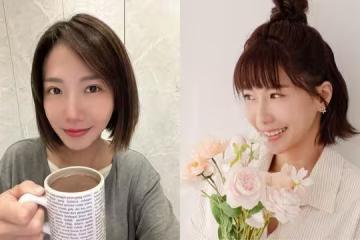 大牙新年許願新戀情　被問再婚急喊：真的先不要