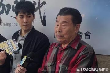 曹西平猝逝⋯75歲陸一龍嘆「他敢說敢做」 安婕希被問簡廷芮:只敢看限動