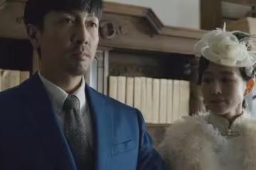 《長河落日》:直到武木一郎登島,才明白沈處長選中葉碧瑩