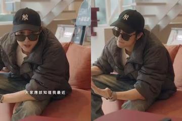 婚變粿粿上法庭調解! 范姜彥豐突認「狀況比較難受」吐身心現況