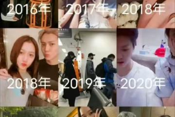 鹿晗關曉彤9年情斷?「最後同框」已是1年半前 網心疼:未來請幸福