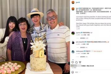 林俊傑才認愛!女友七七突現身派出所報案 遭爆假富二代身分掀議