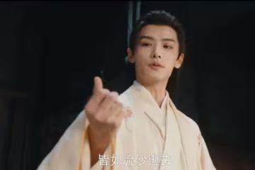 《玉茗茶骨》晏白樓身份曝光,才知,榮老夫人才是全劇最狠的人