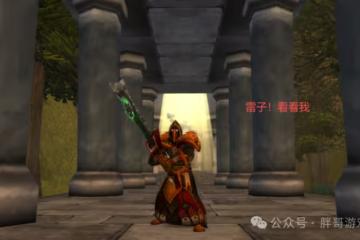 時光服:傷害不如獸王獵寵物,懲戒騎率先破防 卡牌商人緊隨其後