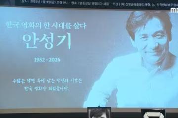 安聖基生前叮嚀：這世界需要善良的人⋯　兒子淚崩讀親筆信全場哭了