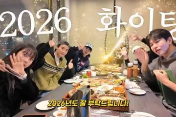 IU、李鍾碩新年低調放閃！情侶同款被挖出　粉絲暴動：嗑到了