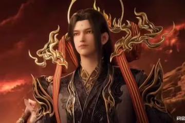 對弈名場面上演，滿級蕭炎和藥老一起登場！洛神族最終遇到困難