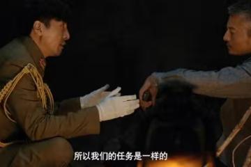 《長河落日》:葉碧瑩成長了,一眼抓住大島浩的小辮子