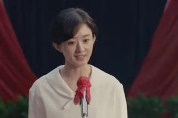 《小城大事》：夏縣長出手！才知李秋萍拒絕省糧食局被排擠的真相