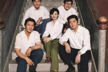 給《小城大事》演技最好的演員排個名：趙麗穎第四，黃曉明第五