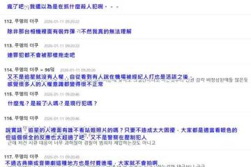 金唱片保全「奮力搶觀眾相機」影片瘋傳! 韓網怒轟:又不是歹徒