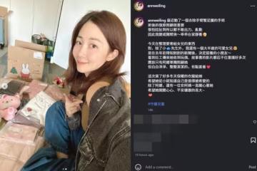 《星光》女星突宣布「有一個女兒」!背後真相超暖:她值得被疼愛
