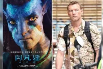 超大咖!《阿凡達》男星0偽裝現身台北街頭 戴西瓜皮安全帽騎車全被拍