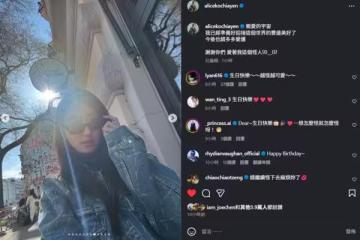 野生柯佳嬿早午餐吃一半「整店員工包圍」！被拍突襲一幕 捂嘴：好慌