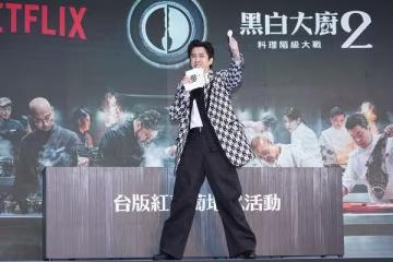 陳漢典、Lulu遭質疑頭等艙特殊待遇 新郎出面了「公道自在人心」