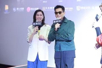 古天樂加持！《尋秦記》票房開紅盤　「林峰驚喜獻聲」預告來台慶功
