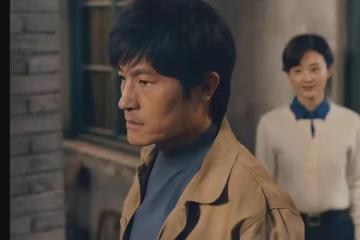 《小城大事》要不是林冬福暈倒，鄭德誠還不知猴子們的算計有多深
