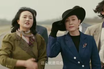 小城大事：為何鄭德誠寧願得罪上千名幹部，也要把濱海路給個體戶