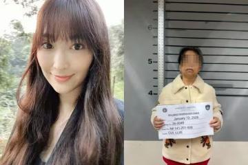 吳佩慈「婆婆」在美被捕!涉違反移民法遭關押…347億賭後淪囚犯