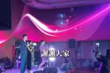 尾牙主持一半「老闆突衝上台」！黃豪平愣：說錯什麼 下秒反轉超暖