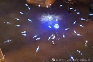 時光服:新版本冰法全攻略+天賦+雕文+輸出宏推薦保姆教程